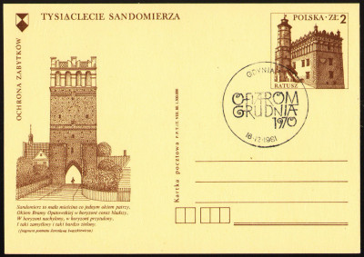 Cp 743.5 s.VIII.80 [KO81 238] Ofiarom Grudnia 1970 - Gdynia